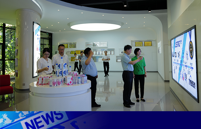 世界中醫(yī)藥學(xué)會聯(lián)合會醫(yī)療機(jī)構(gòu)管理專業(yè)委員會領(lǐng)導(dǎo)蒞臨洛斯特制藥考察調(diào)研