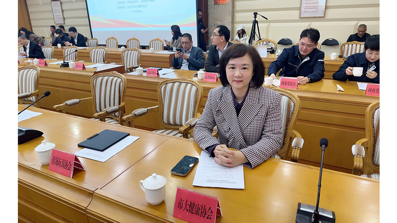 汕頭高質(zhì)量發(fā)展大會分論壇|推動主導(dǎo)產(chǎn)業(yè)提質(zhì)增效，夯實產(chǎn)業(yè)發(fā)展優(yōu)勢