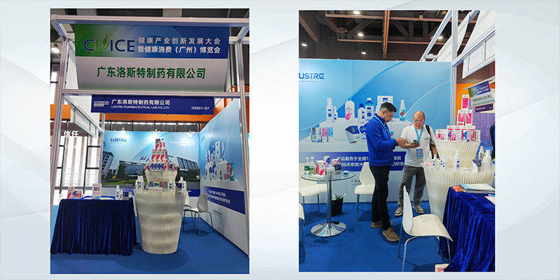 共促醫藥行業高質量發展 | 首屆粵港澳醫藥大會成功舉辦