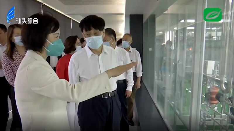 做好新時代“僑”的文章，推動僑務工作高質量發展 | 全國人大常委會副委員長、農工黨中央主席何維率調研組到洛斯特制藥調研