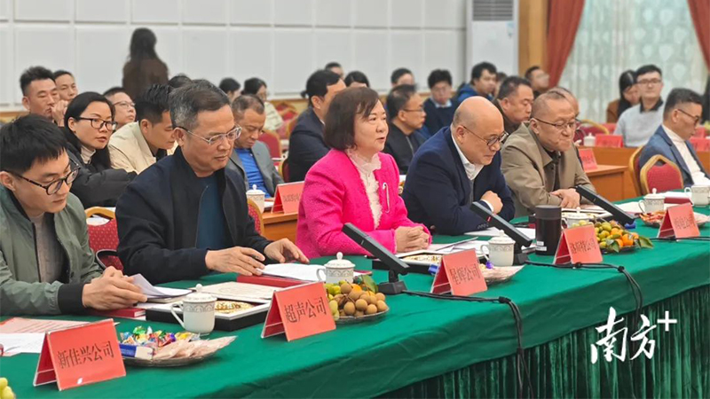 汕頭綜保區舉行建區30周年慶活動暨迎春座談會