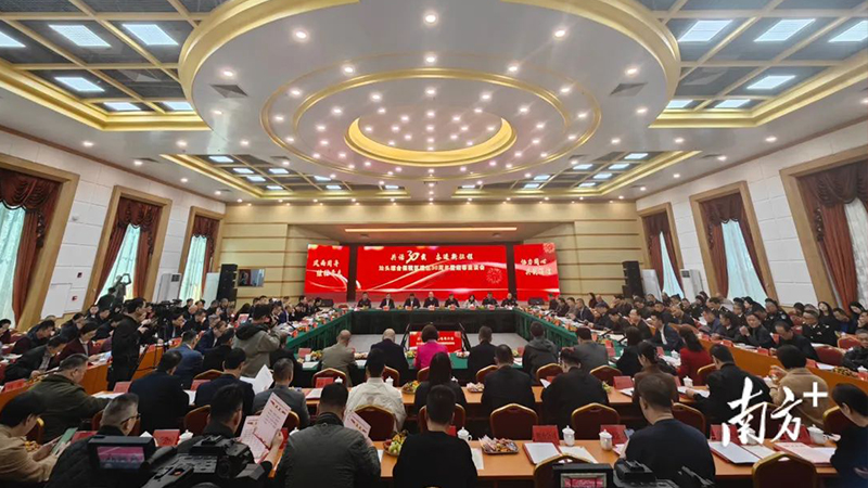 汕頭綜保區舉行建區30周年慶活動暨迎春座談會