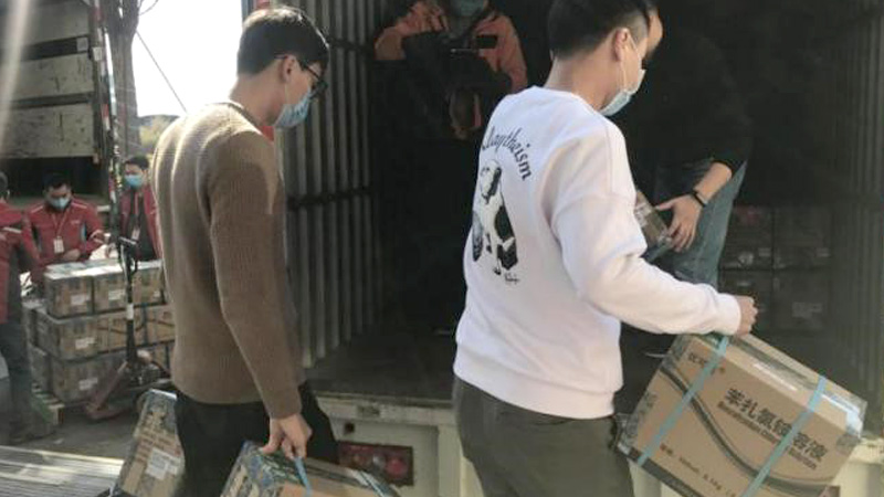 抗擊疫情，全力馳援！洛斯特制藥在行動(dòng)！