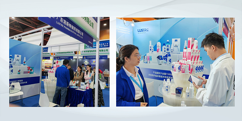 共促醫藥行業高質量發展 | 首屆粵港澳醫藥大會成功舉辦